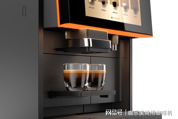 國(guó)產(chǎn)咖啡機(jī)崛起 咖樂美X680或取代進(jìn)口商用咖啡機(jī)